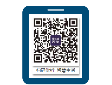 QQ截图20170415105954.png