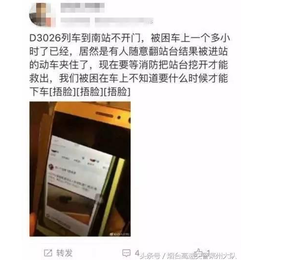 QQ截图20170415114533.png QQ截图20170415114533.png