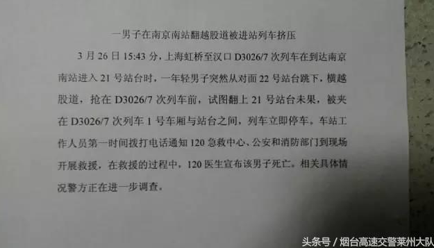 QQ截图20170415114545.png QQ截图20170415114545.png