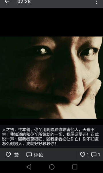 QQ截图20170415134932.png QQ截图20170415134932.png