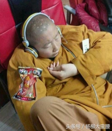 QQ截图20170415153549.png QQ截图20170415153549.png