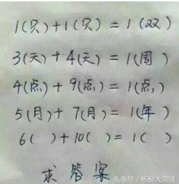 QQ截图20170415153628.png QQ截图20170415153628.png