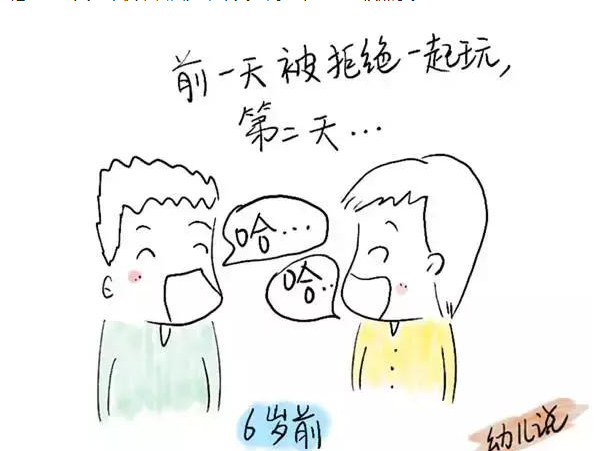 QQ截图20170415170244.png QQ截图20170415170244.png