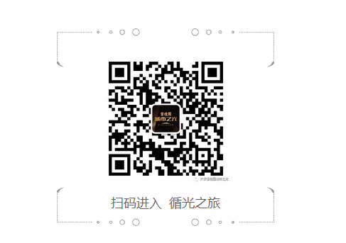 QQ截图20170416100127.png QQ截图20170416100127.png