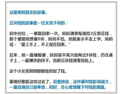 QQ截图20170417083255.png QQ截图20170417083255.png