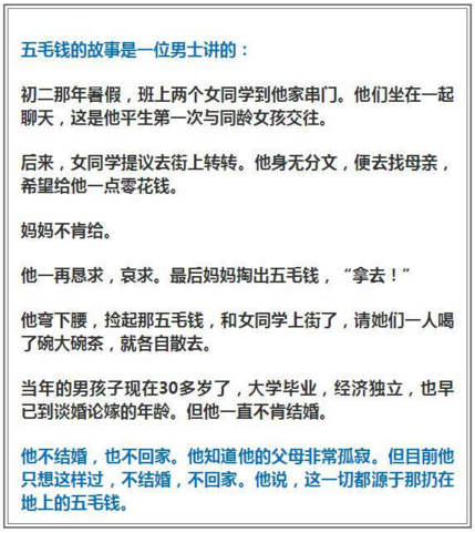 QQ截图20170417083301.png QQ截图20170417083301.png