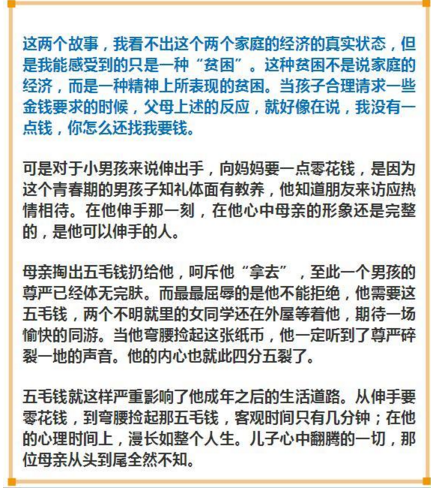 QQ截图20170417083313.png QQ截图20170417083313.png