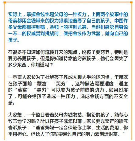 QQ截图20170417083318.png QQ截图20170417083318.png