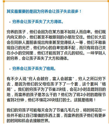 QQ截图20170417083329.png QQ截图20170417083329.png