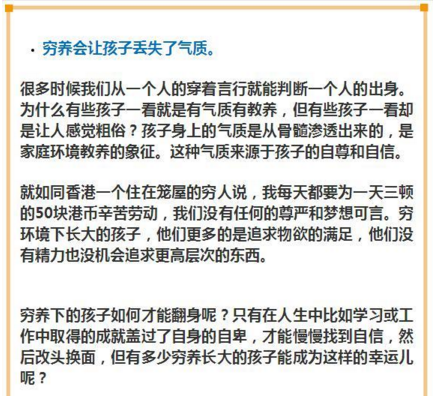 QQ截图20170417083354.png QQ截图20170417083354.png