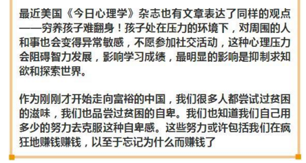 QQ截图20170417083358.png QQ截图20170417083358.png