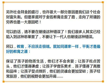 QQ截图20170417083404.png QQ截图20170417083404.png