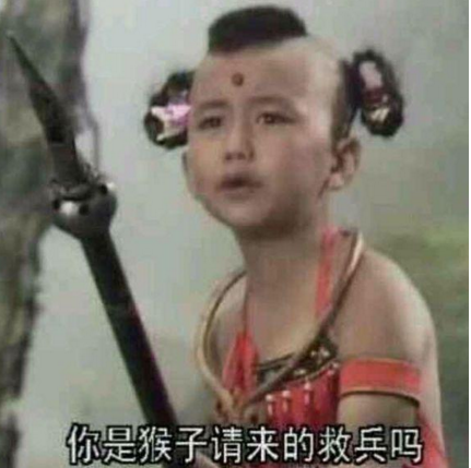 QQ截图20170417084532.png QQ截图20170417084532.png