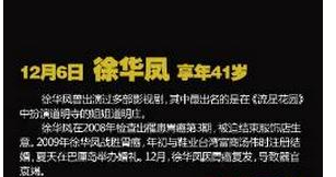 QQ截图20170417085125.png QQ截图20170417085125.png