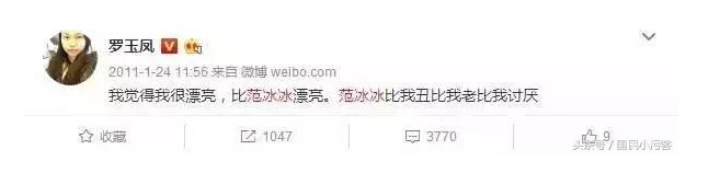 QQ截图20170417085640.png QQ截图20170417085640.png