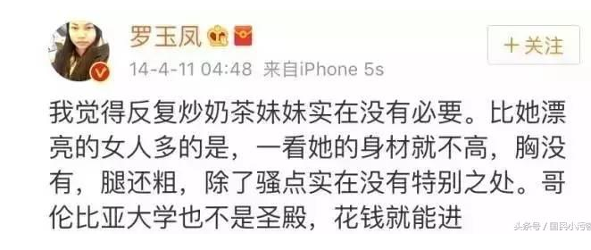 QQ截图20170417085648.png QQ截图20170417085648.png