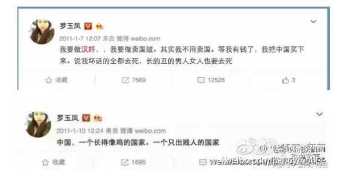 QQ截图20170417085733.png QQ截图20170417085733.png