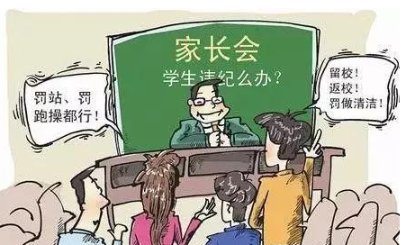 QQ截图20170417155701.png QQ截图20170417155701.png