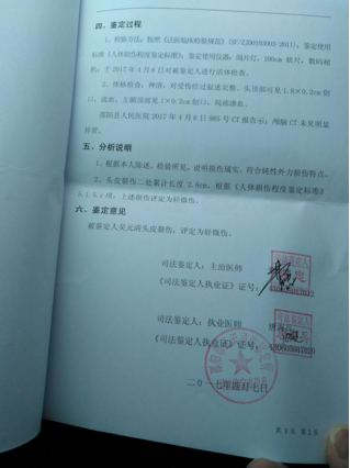 QQ截图20170417161505.png QQ截图20170417161505.png