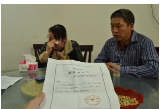 QQ截图20170417161623.png QQ截图20170417161623.png