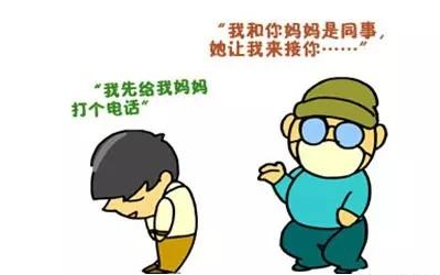 QQ截图20170418083736.png QQ截图20170418083736.png