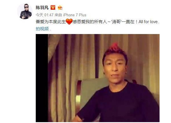 QQ截图20170418090556.png QQ截图20170418090556.png