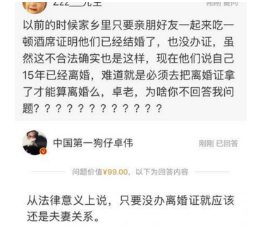 QQ截图20170418090617.png QQ截图20170418090617.png