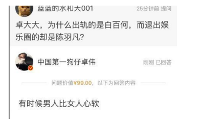 QQ截图20170418090622.png QQ截图20170418090622.png