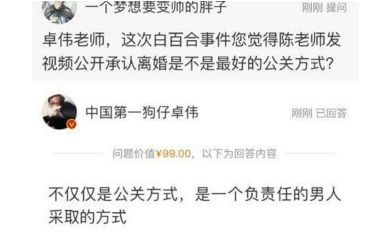 QQ截图20170418090631.png QQ截图20170418090631.png