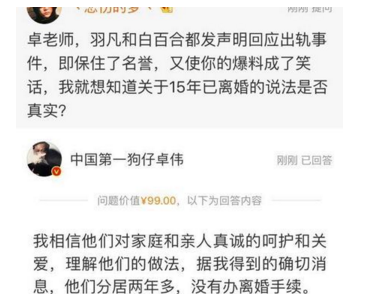 QQ截图20170418090635.png QQ截图20170418090635.png