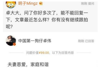 QQ截图20170418090653.png QQ截图20170418090653.png