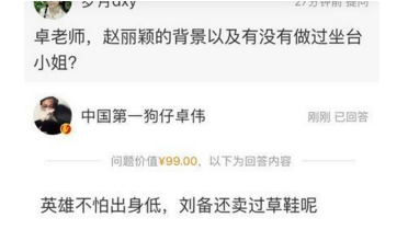 QQ截图20170418090701.png QQ截图20170418090701.png