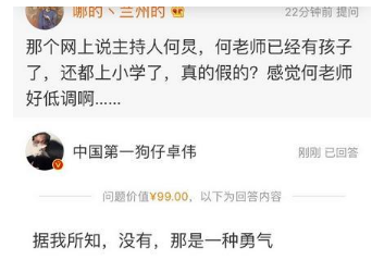 QQ截图20170418090713.png QQ截图20170418090713.png