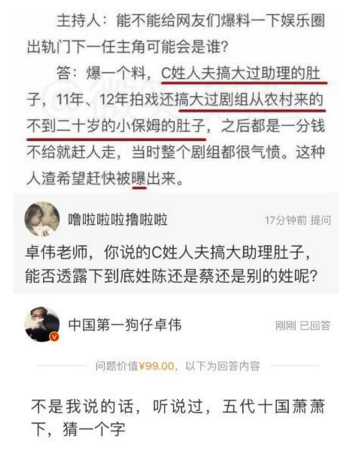 QQ截图20170418090719.png QQ截图20170418090719.png