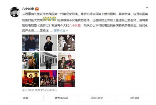 QQ截图20170418104911.png QQ截图20170418104911.png