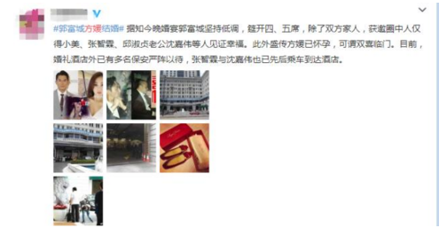 QQ截图20170419081724.png QQ截图20170419081724.png