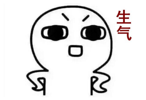 QQ截图20170419081750.png QQ截图20170419081750.png