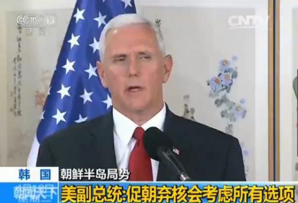 QQ截图20170419082905.png QQ截图20170419082905.png