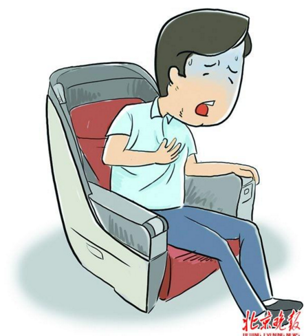 QQ截图20170419083234.png QQ截图20170419083234.png