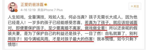 QQ截图20170419083459.png QQ截图20170419083459.png