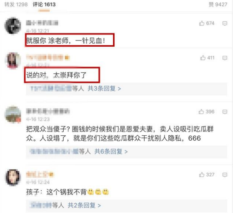 QQ截图20170419083507.png QQ截图20170419083507.png