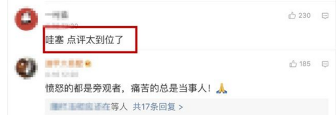 QQ截图20170419083511.png QQ截图20170419083511.png