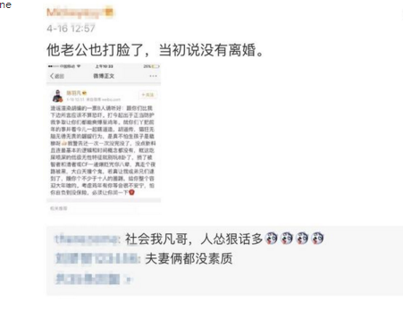 QQ截图20170419083521.png QQ截图20170419083521.png