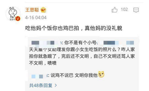 QQ截图20170419084805.png QQ截图20170419084805.png