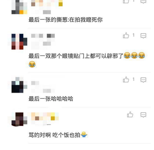 QQ截图20170419084812.png QQ截图20170419084812.png