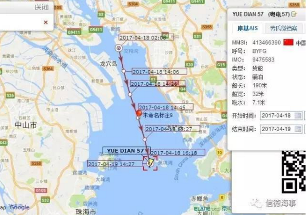 QQ截图20170420083030.png QQ截图20170420083030.png