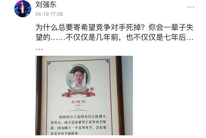 QQ截图20170420084016.png QQ截图20170420084016.png