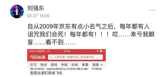 QQ截图20170420084849.png QQ截图20170420084849.png