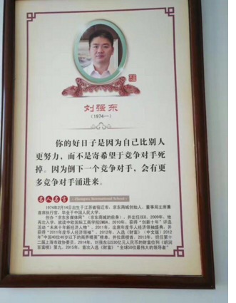 QQ截图20170420084857.png QQ截图20170420084857.png