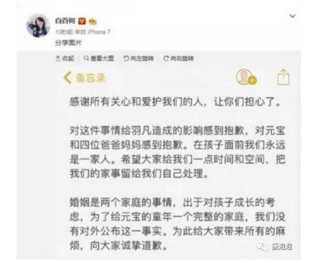 QQ截图20170420091412.png QQ截图20170420091412.png